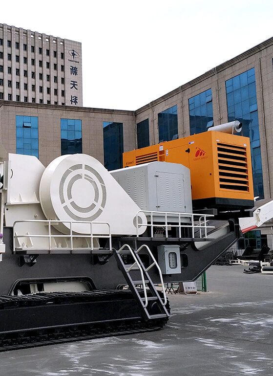 移動顎式破碎機